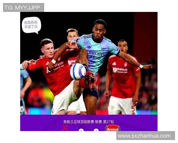 德甲惊喜：利物浦大胜阿森纳全场沸腾数据分析揭示关键因素